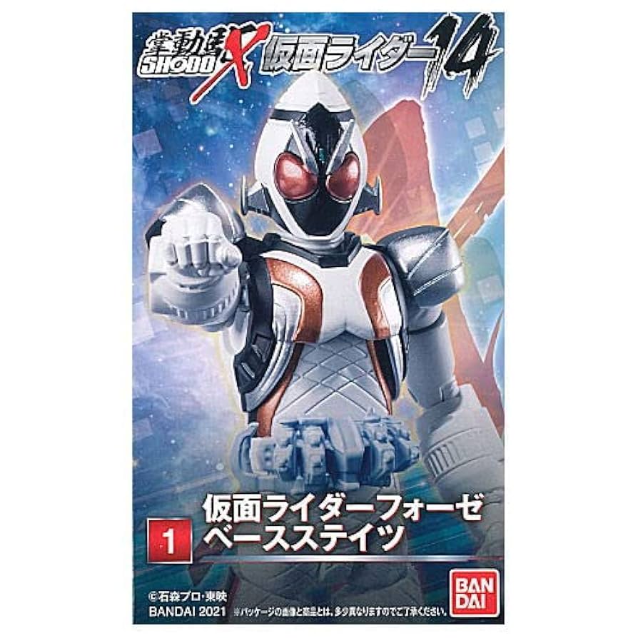 ワーコレ 仮面ライダーフォーゼ Amazon.co.jp: 一番くじ 仮面ライダーフォーゼ 青春まっしぐら